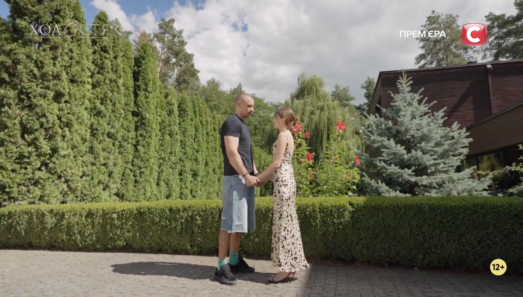 Цымбалюк попрощался в финале "Холостяка" с любимицей зрителей: как это было